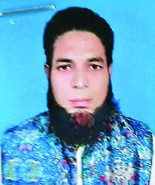 Md. Anowarul Islam